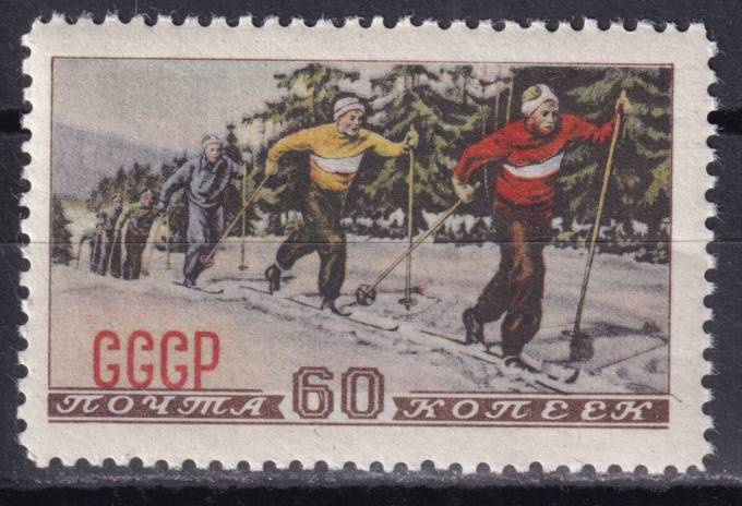 СССР - кат. Заг. №1584(2)