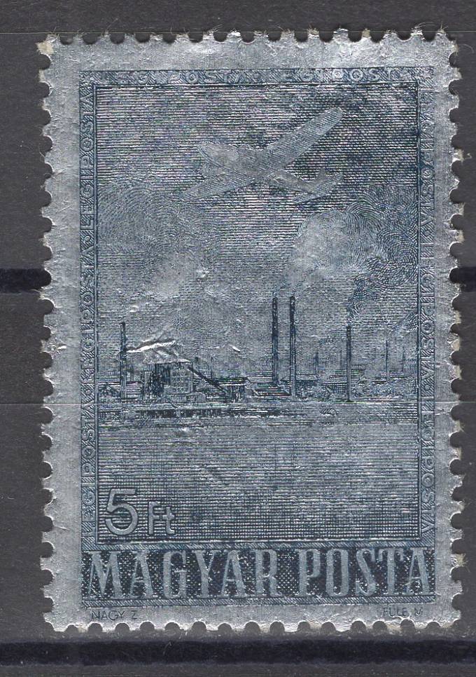 Венгрия - кат. №1449
