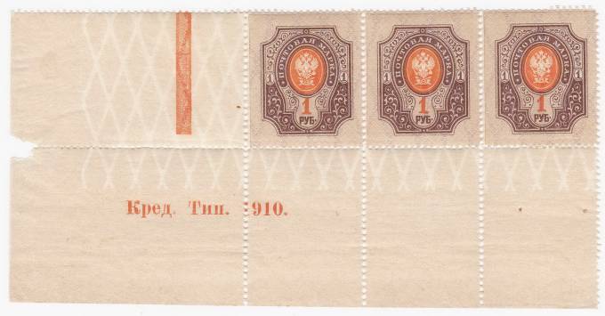 Россия кат. №108