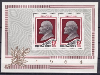 СССР - кат. Заг. БЛ№40