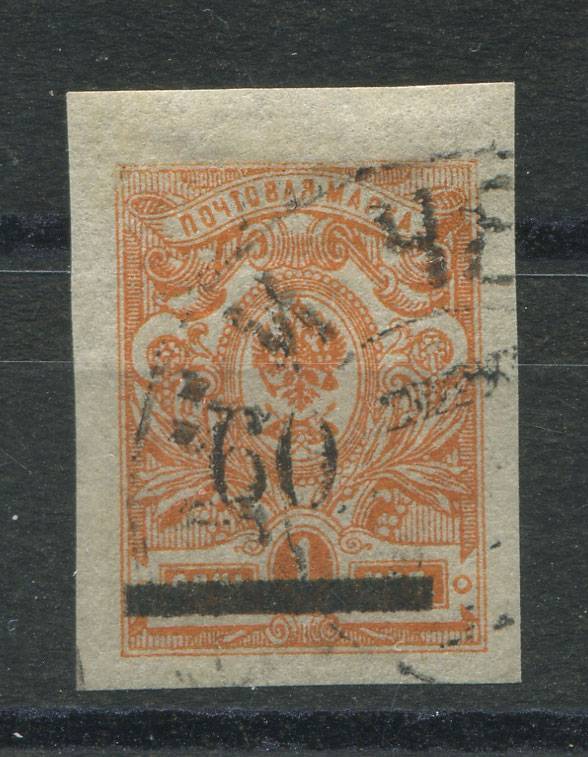 LocalSochi_01B(9) Сочи №1В 
