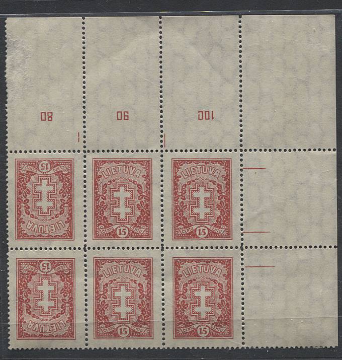 (StampLietuvos_289K(1)kus №289+289К, два тет-беша в разных комбинациях, **
