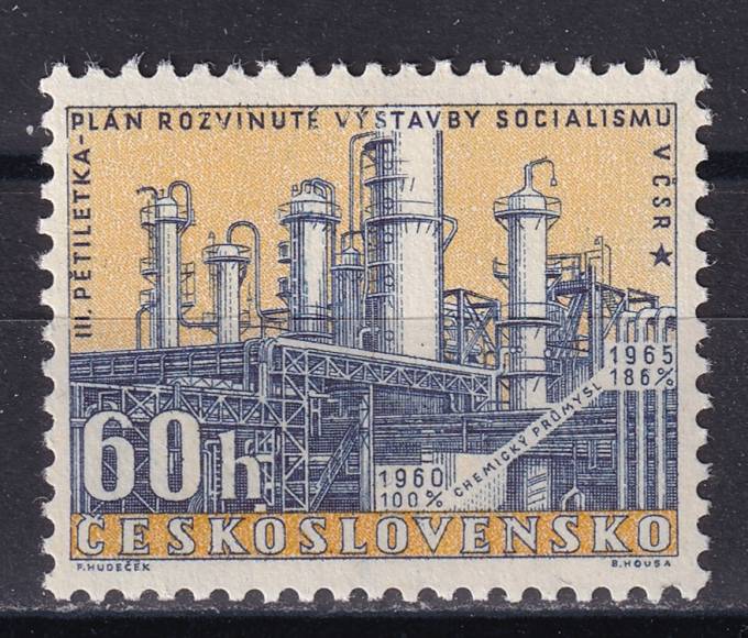 Чехословакия - кат. №1215