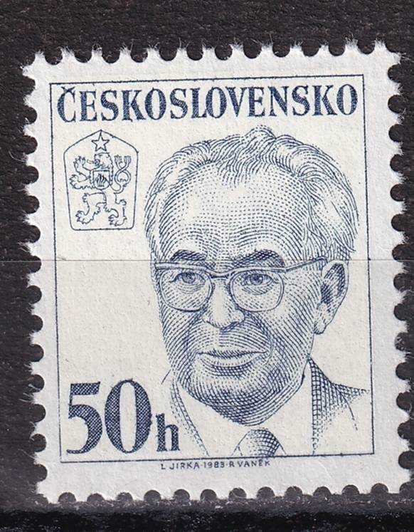 Чехословакия - кат. №2698