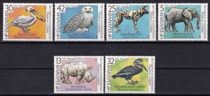 Болгария - кат. №3657-3662