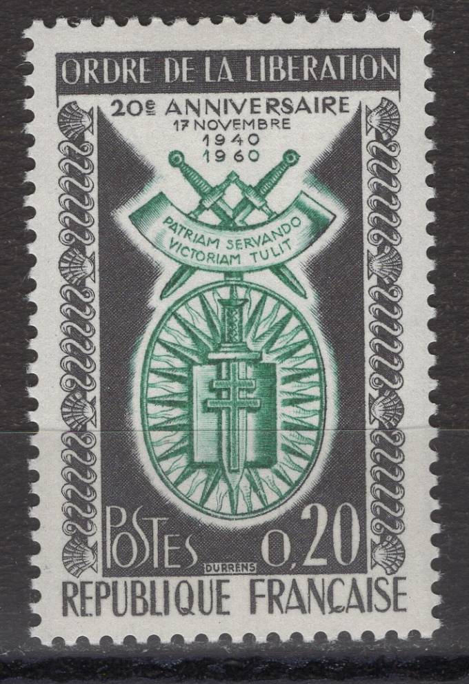 Франция - кат. №1325