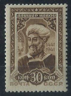 (S00728А(2) СССР кат. №728А **  