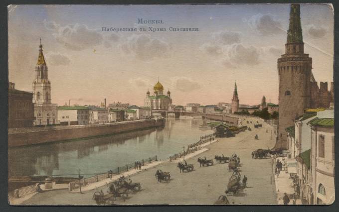 Москва - Набережная с Храма Спасителя
