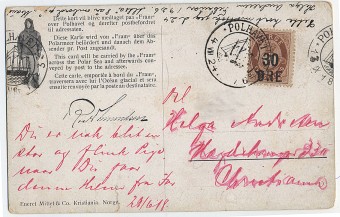 (PP_PA_020) Экспедиция Р. Амундсена на шхуне "Мод" в 1918 г.