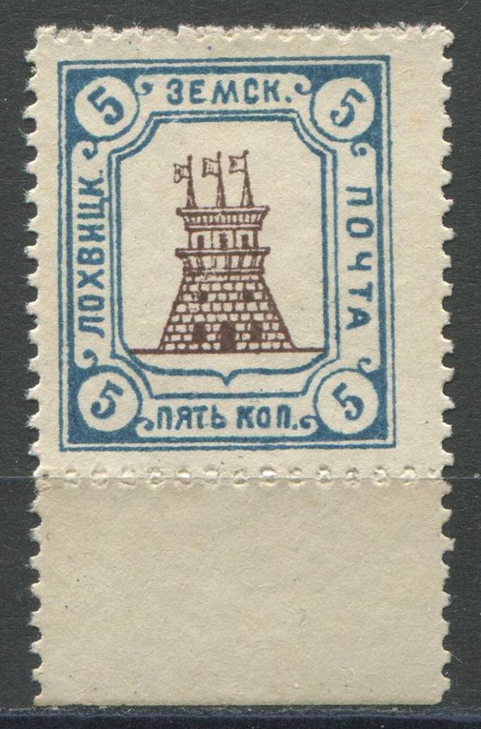 Лохвица кат. Шм. №34