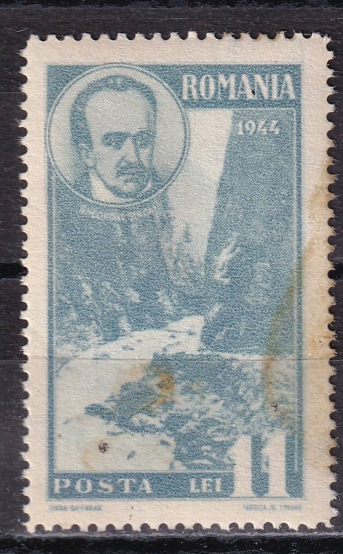 Румыния - кат. №839