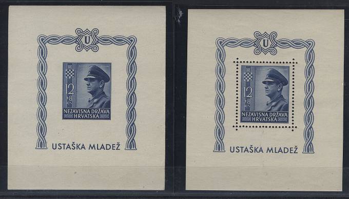 Kroatien_106-Bl4A,B(1) Блоки №4А и В,**,ид.кач.