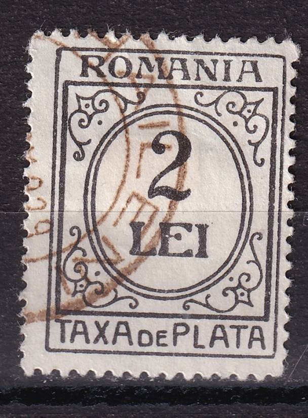 Румыния - кат. №P59x
