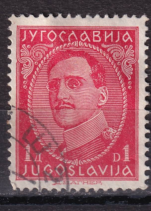 Югославия - кат. №230I