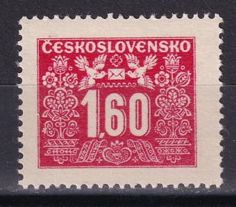 Чехословакия - кат. №P73