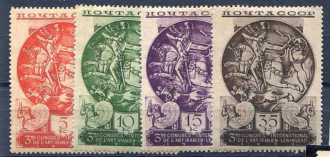 (S00421-424(2) СССР кат. №421-424,*, прекрасное качество