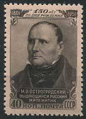 (S01577(2) СССР Кат. №1577 *
