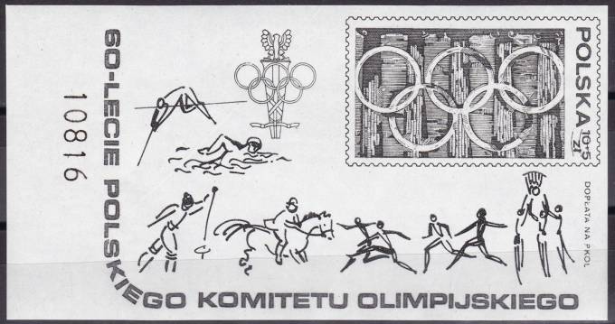 60 лет польскому олимпийскому комитету