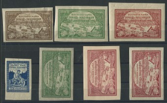 (RSFSR-018-21,19PP,20PP,20CP(1) РСФСР кат. №№18-21, 19PP, 20PP, 20CP *