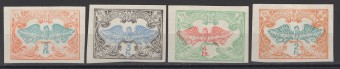 Бельгия - кат. №E41,E42,E45,E46