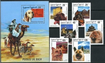 (Dogs stamp_094(1) Марки собаки