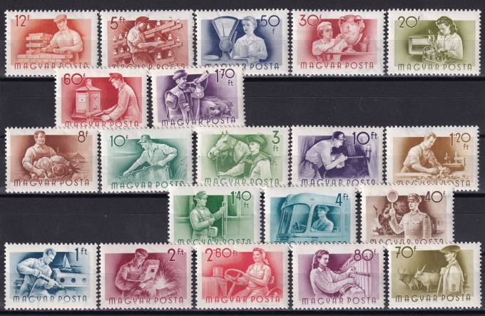 Венгрия - кат. №1426-1445