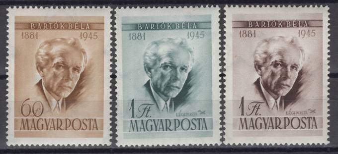 Венгрия - кат. №1450-1452