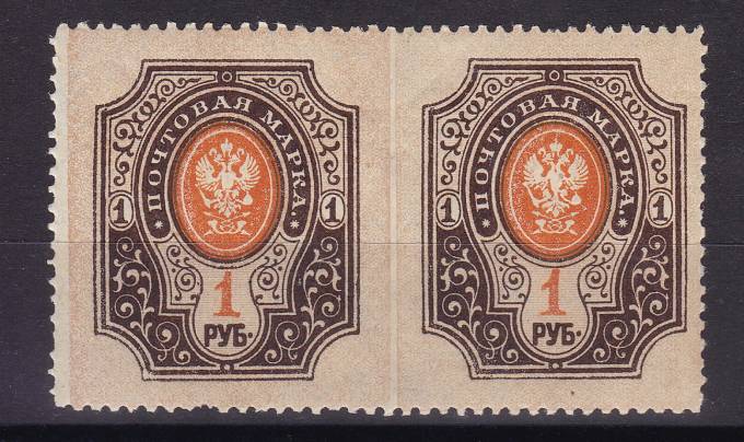 Россия кат. №108