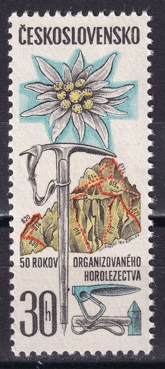 Чехословакия - кат. №2001