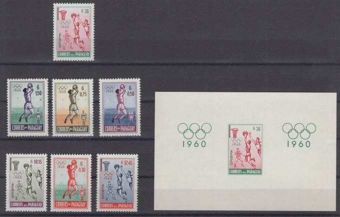 Парагвай - кат. №834-840,BLIX