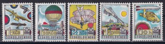 Чехословакия - кат. №2396-2400