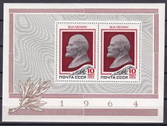 СССР - кат. Заг. БЛ№40
