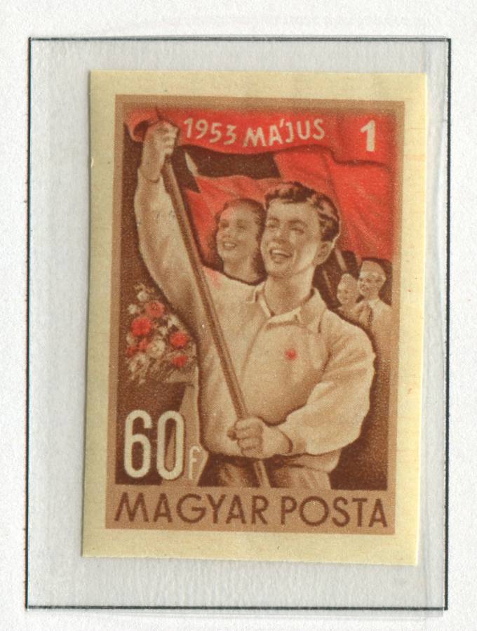 (Vengr_1304В(1) Венгрия. Каталог №1304В