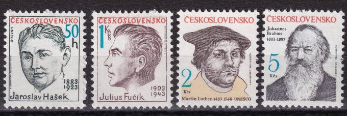 Чехословакия - кат. №2699-2702