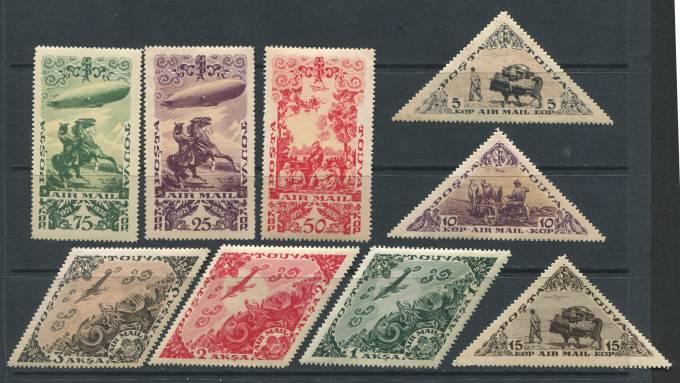 (Tuva_108-116_(3) Тува 1936г. Тринадцатый, юбилейный выпуск. 
