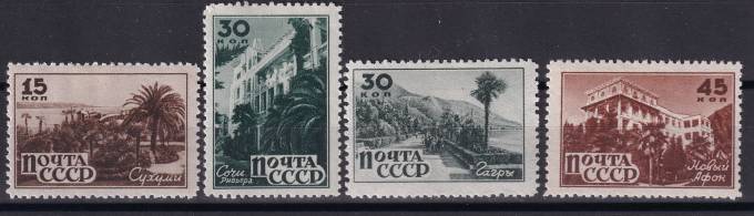 СССР - кат. Заг. №957-960