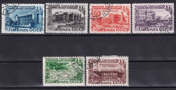 СССР - кат. Заг. №1397(1)-1402(1)