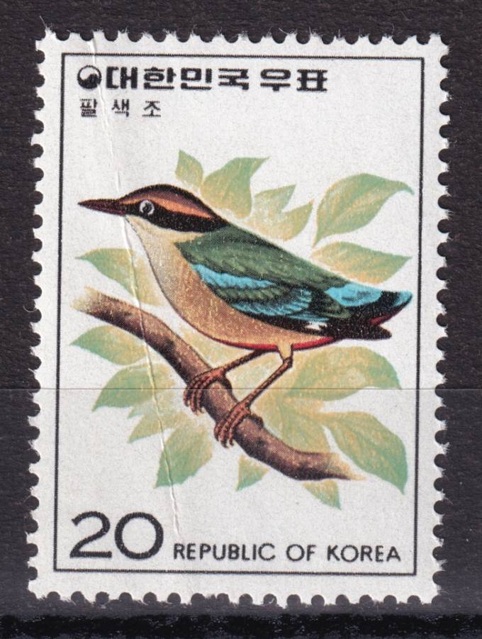 Южная Корея - кат. Mich. №1044