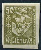 (StampLietuvos_092v(1) Кат. №92v*