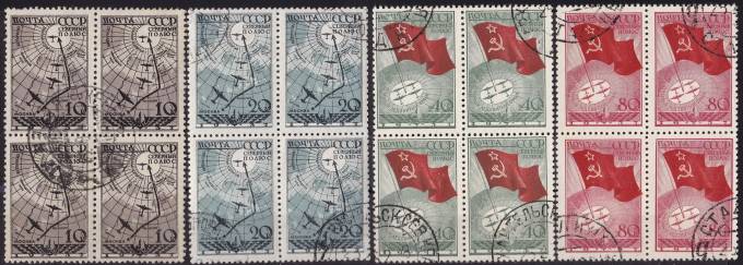 СССР - кат. №483-486