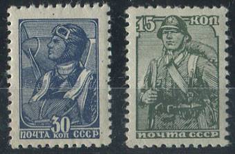 (S01055-1056(1) СССР кат. №1055-1056 **  