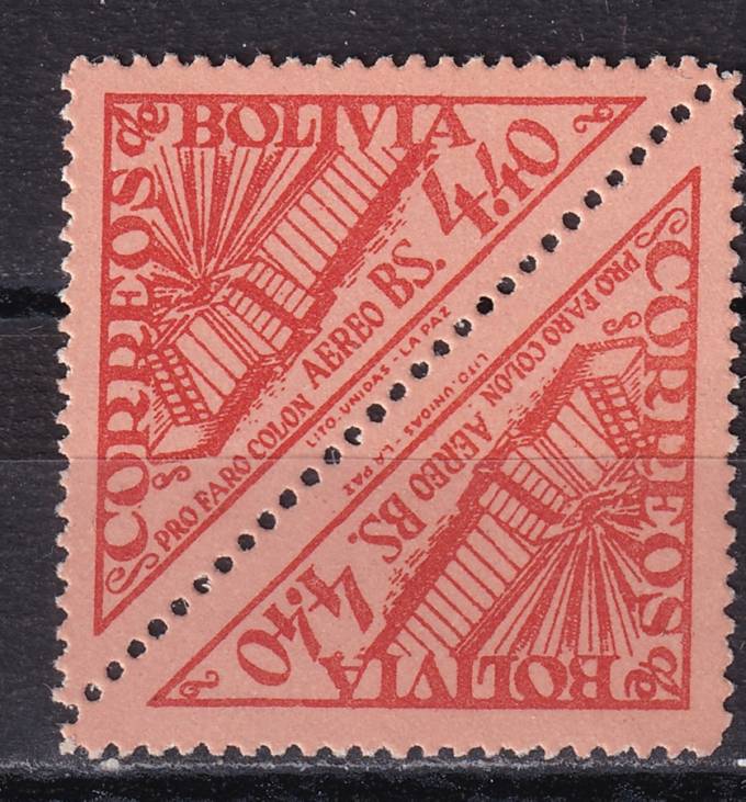Боливия - кат. №519
