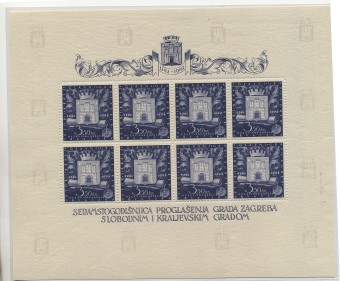 Kroatien_097L(1) 1943 г., МН марки №97, **, ид.кач.