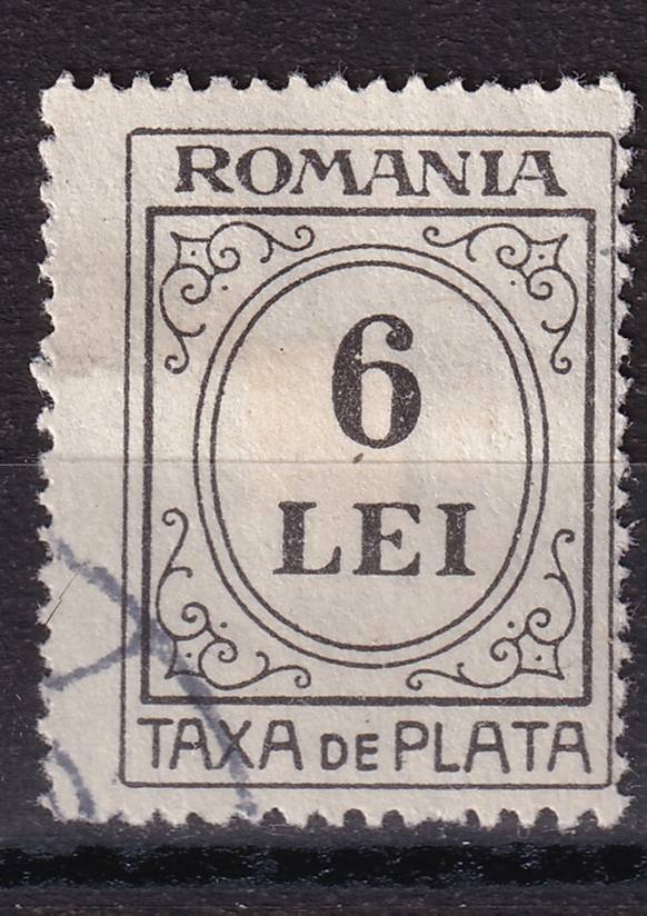 Румыния - кат. №P61x