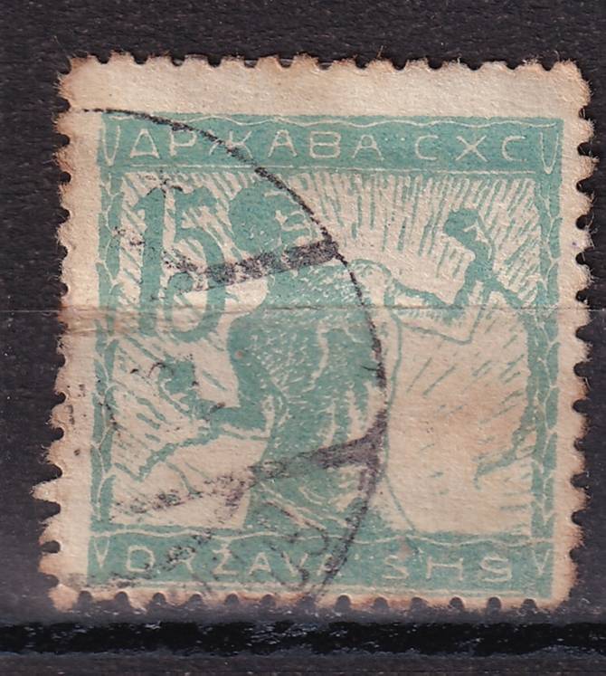 Словения - Королевство Сербов, Хорватов и Словенов - кат. №102I