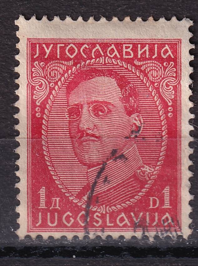 Югославия - кат. №230II