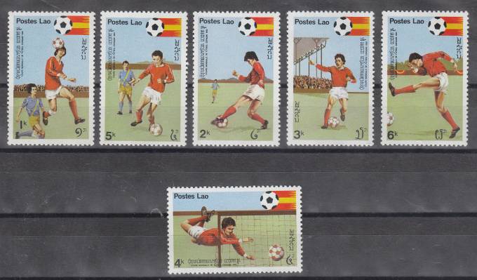 (Footbal_051) Марки футбол №505-510**