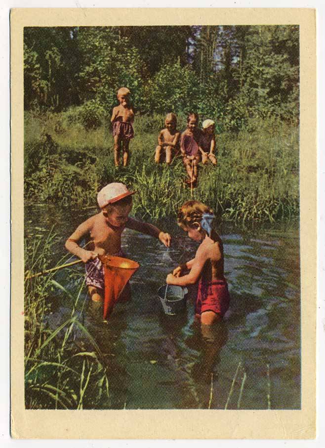 (Deti-1955_SH04049) 1955г. "...Рыбку поймали!" изд. ИЗОГИЗ
