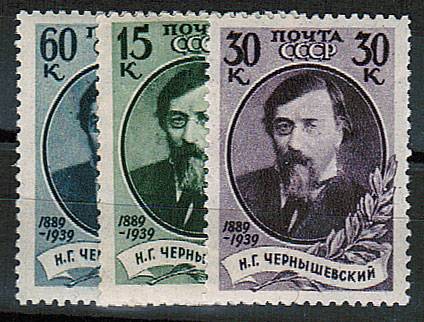 (S00624-26(1) СССР кат. №№624-626**