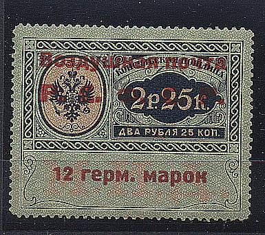 (KonsulPostSI05(2) №SI05, тип.4,  **, ид.кач.